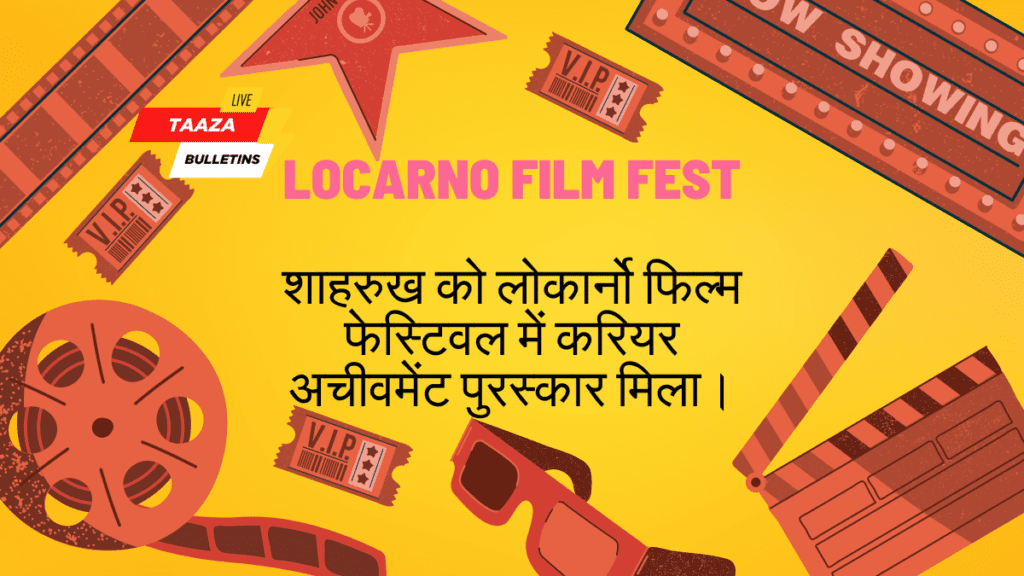 Shah Rukh Khan honored at Locarno