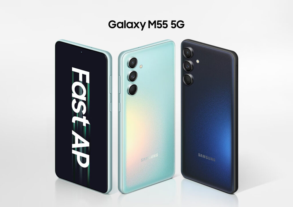 Samsung Galaxy M55s
