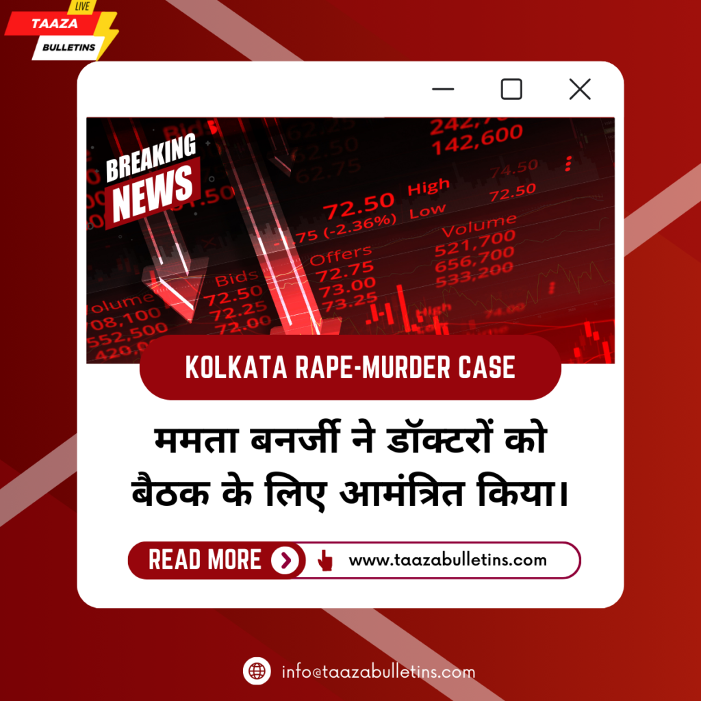 Kolkata rape-murder case