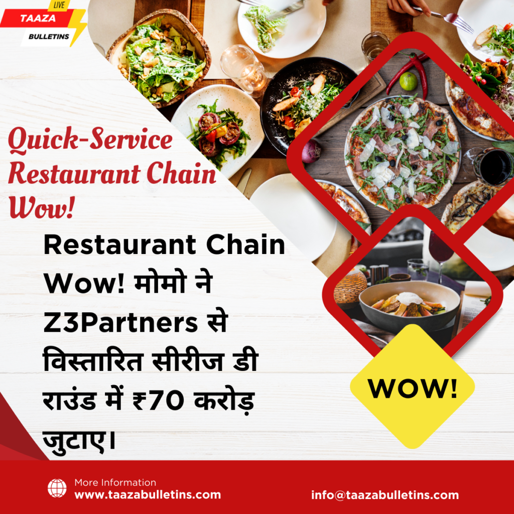 Restaurant Chain Wow!
