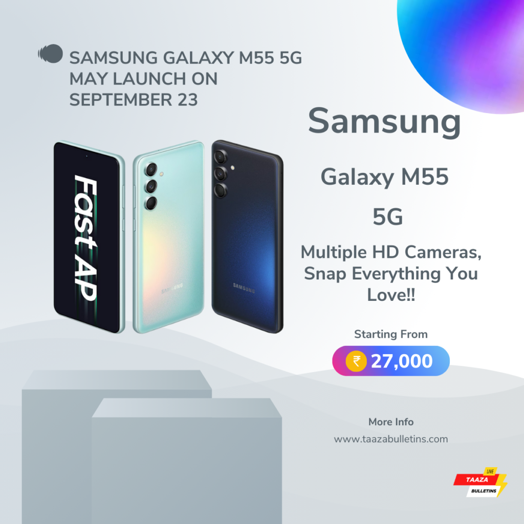Samsung Galaxy M55 5G