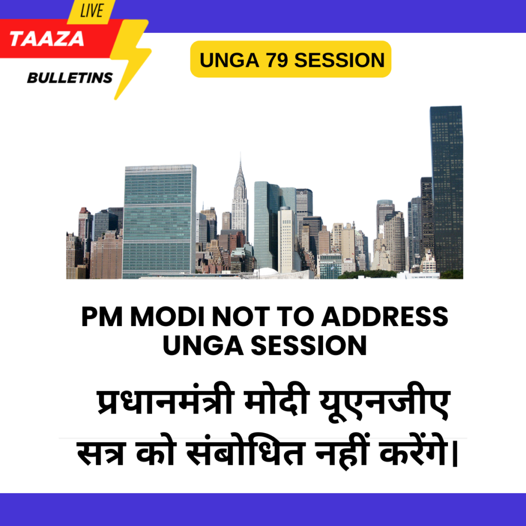 UNGA 79 SESSION