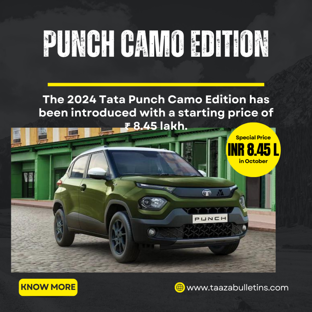 Punch Camo Edition