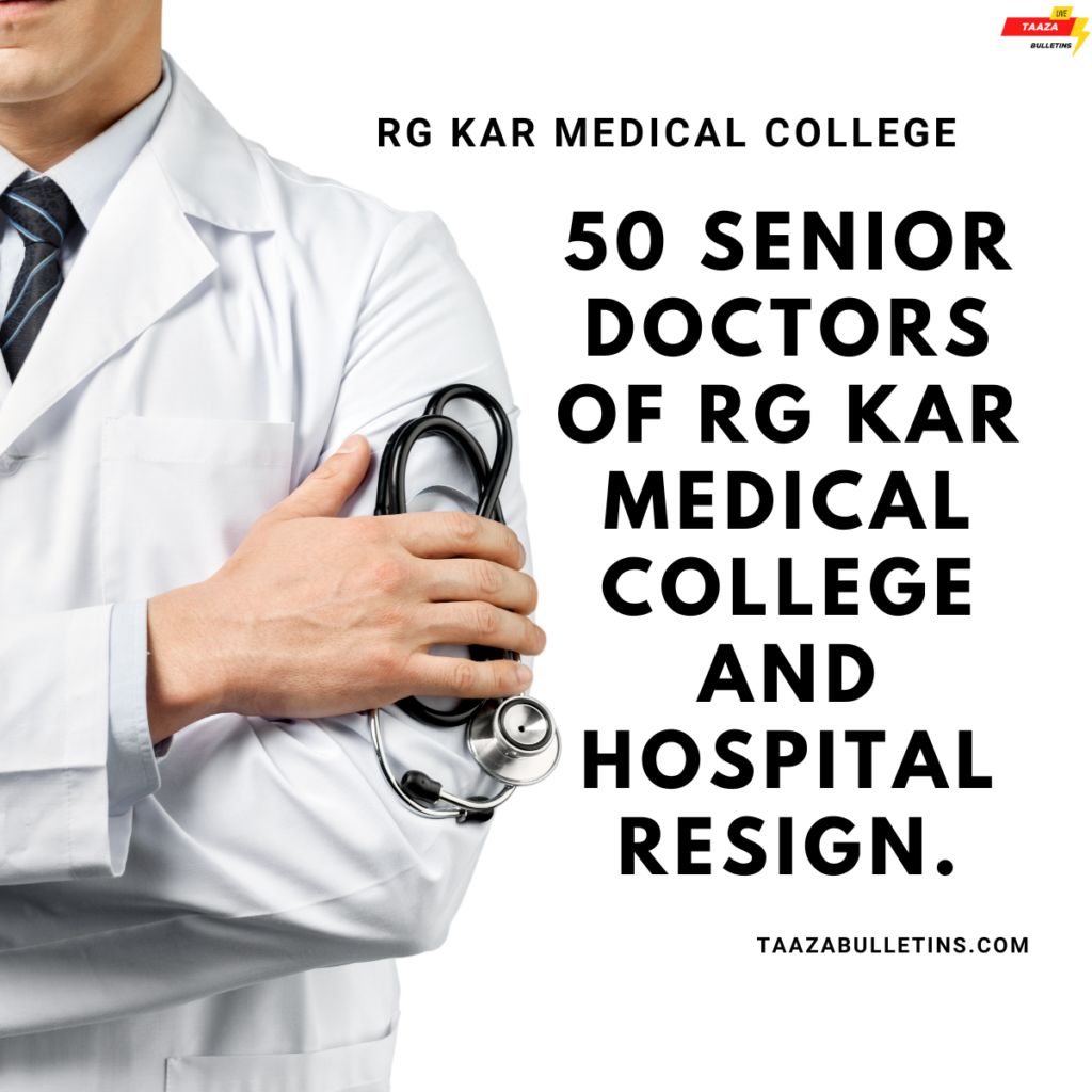 RG Kar Medical College