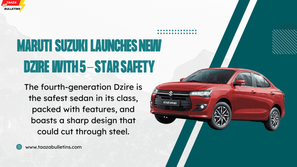 Maruti Suzuki Dzire