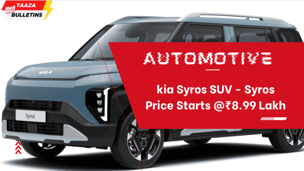 kia Syros SUV