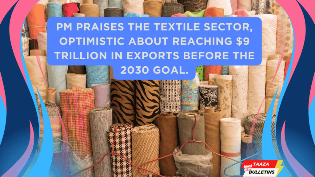 textile sector