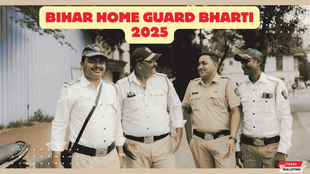Bihar Home Guard Bharti 2025