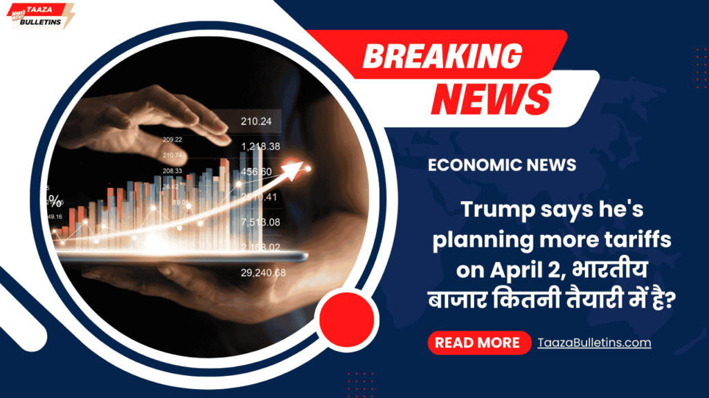 Economic News