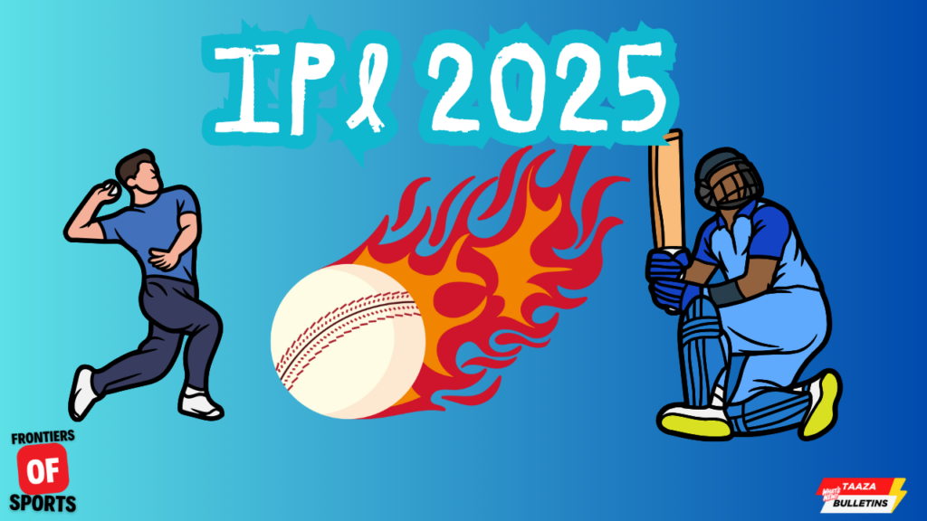 IPL 2025