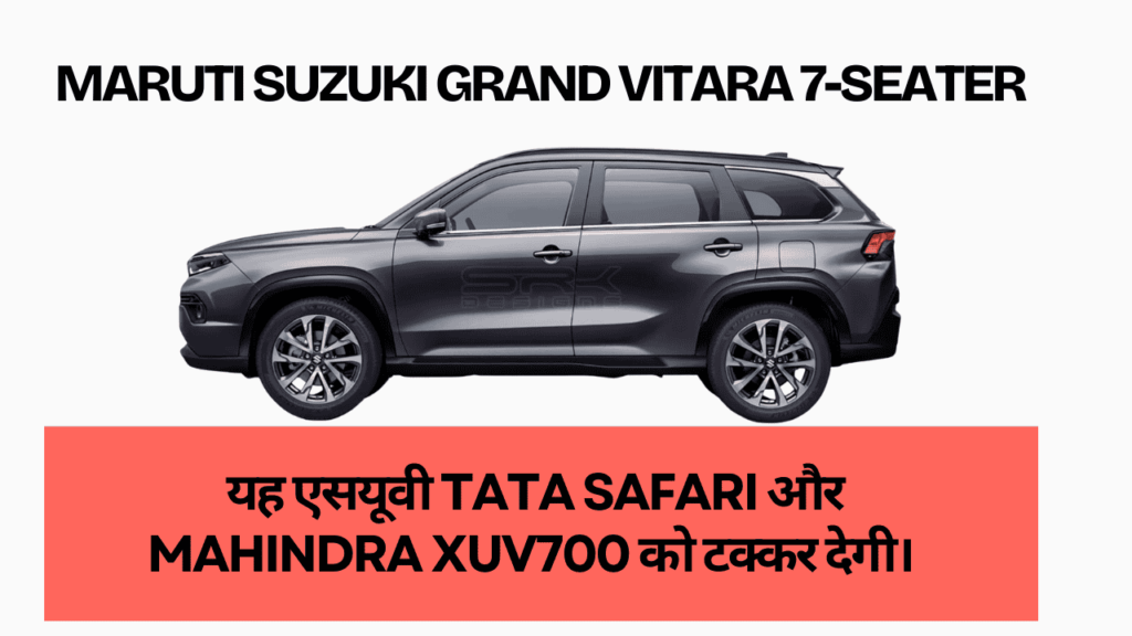 Maruti Suzuki Grand Vitara 7-Seater