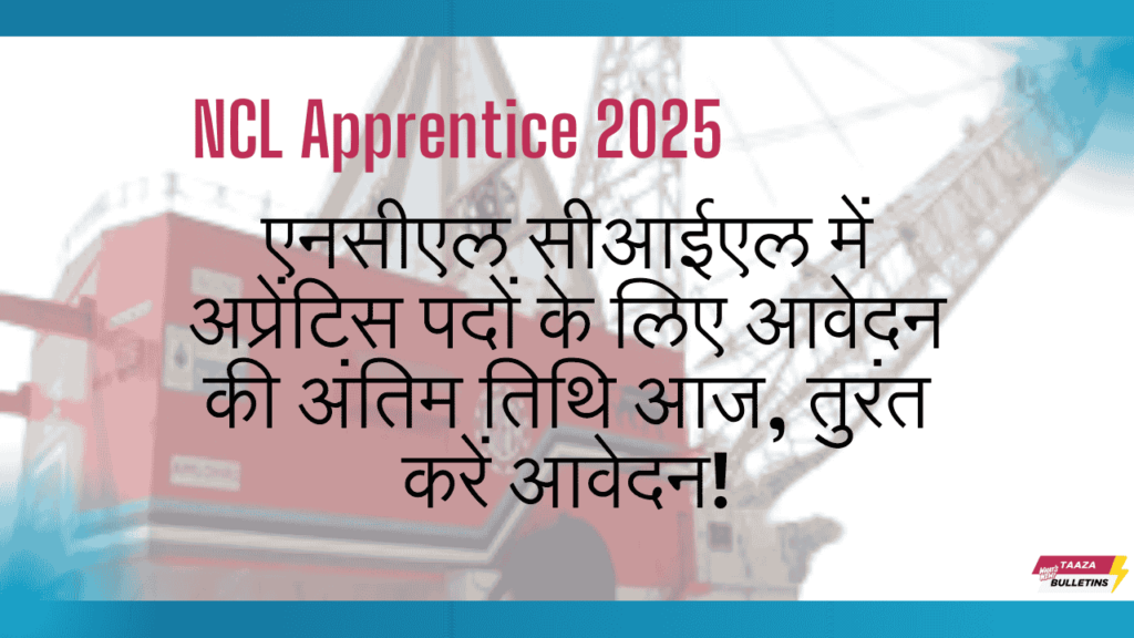NCL Apprentice 2025