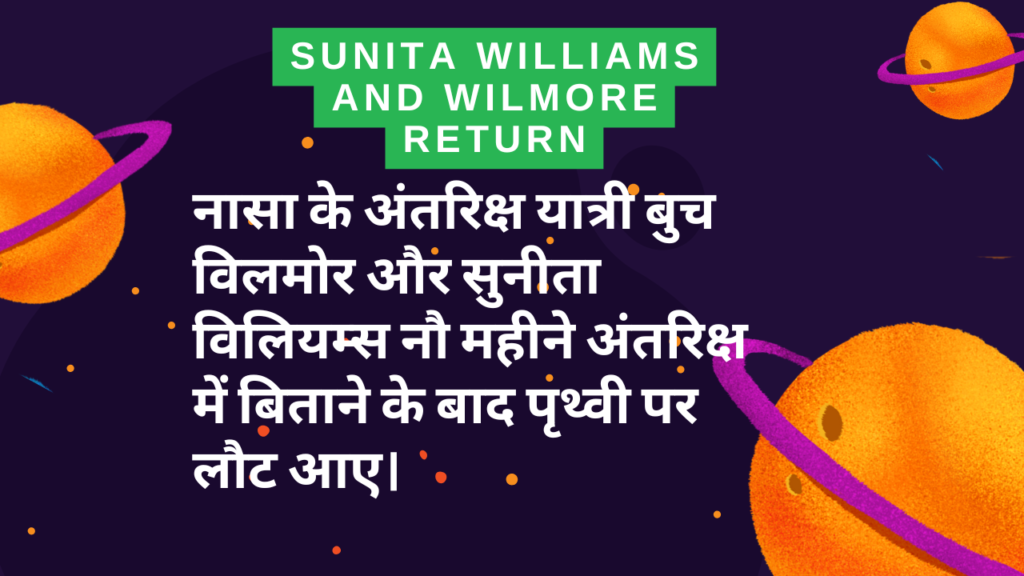 Sunita Williams return