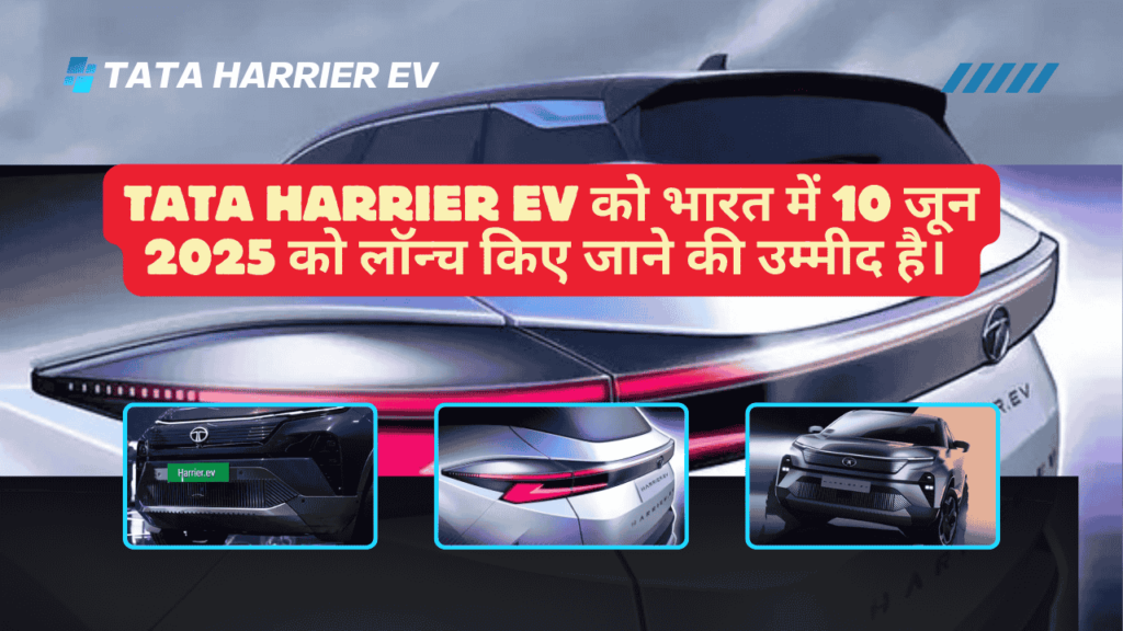 TATA Harrier EV