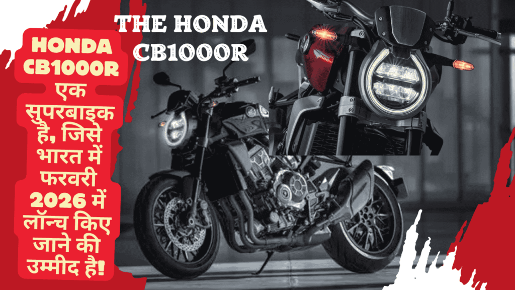 The Honda CB1000R