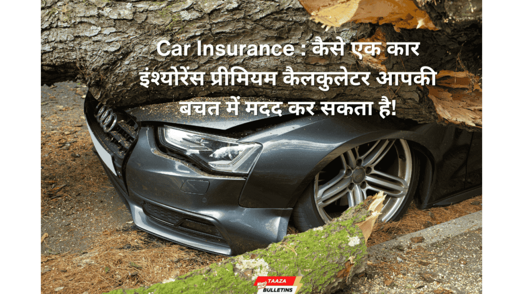 Car Insurance