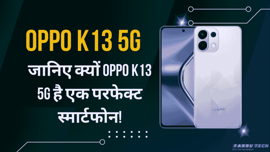 OPPO K13 5G
