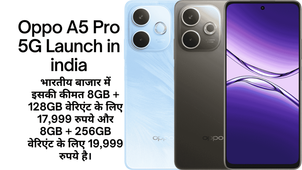 Oppo A5 Pro 5G
