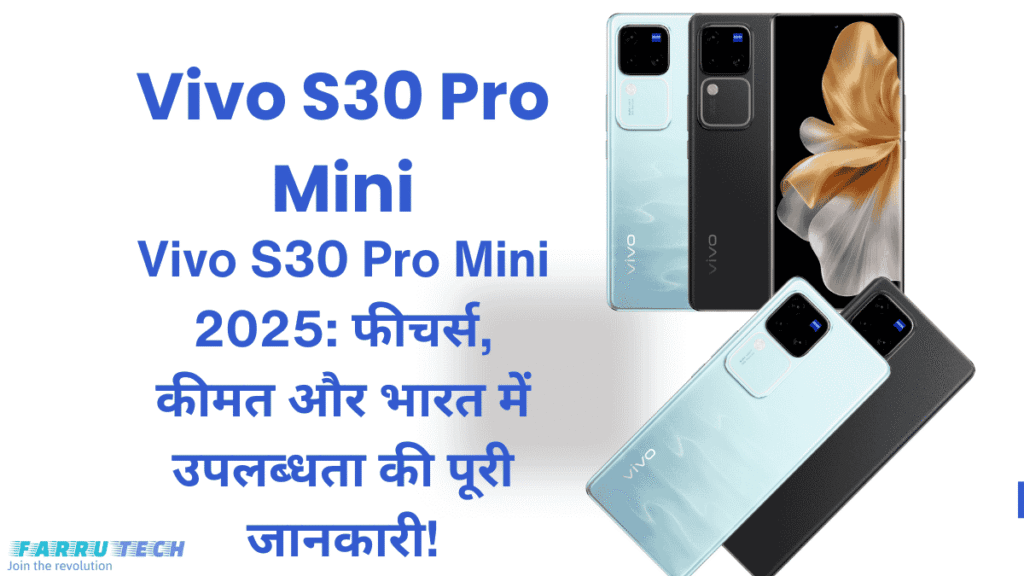 Vivo S30 Pro Mini