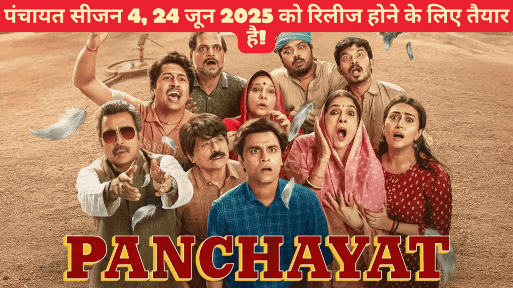 Panchayat Season 4
