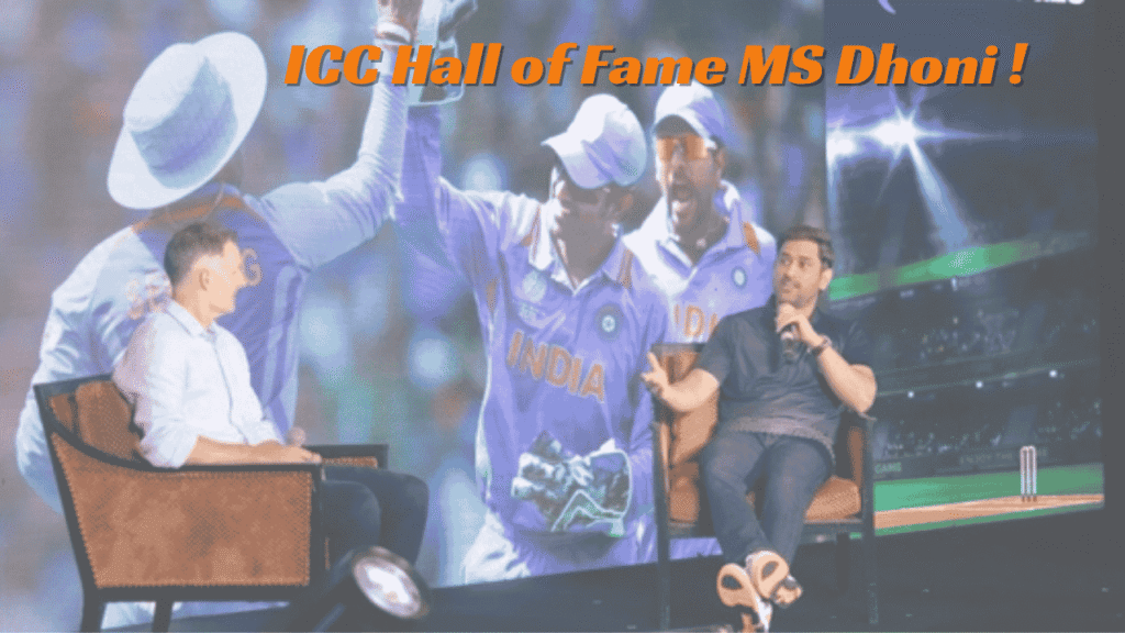 ICC Hall of Fame MS Dhoni