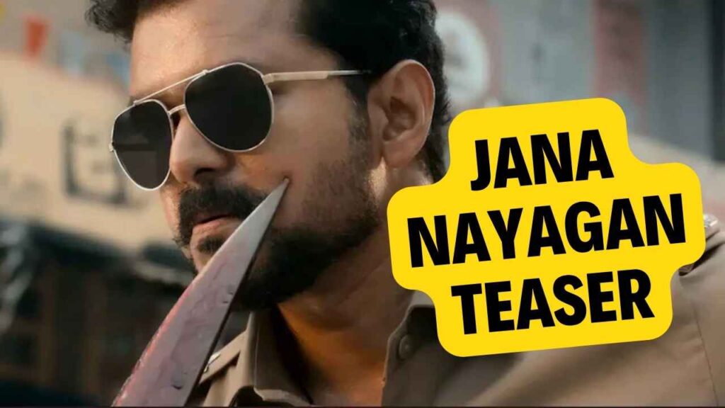 Jana Nayagan Teaser