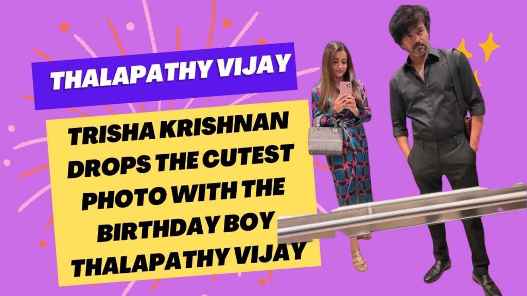 Thalapathy Vijay